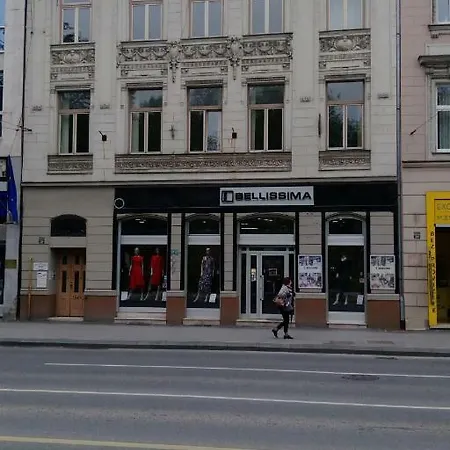Reha&arsla City Center * Сараево