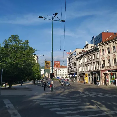 Reha&arsla City Center Сараево